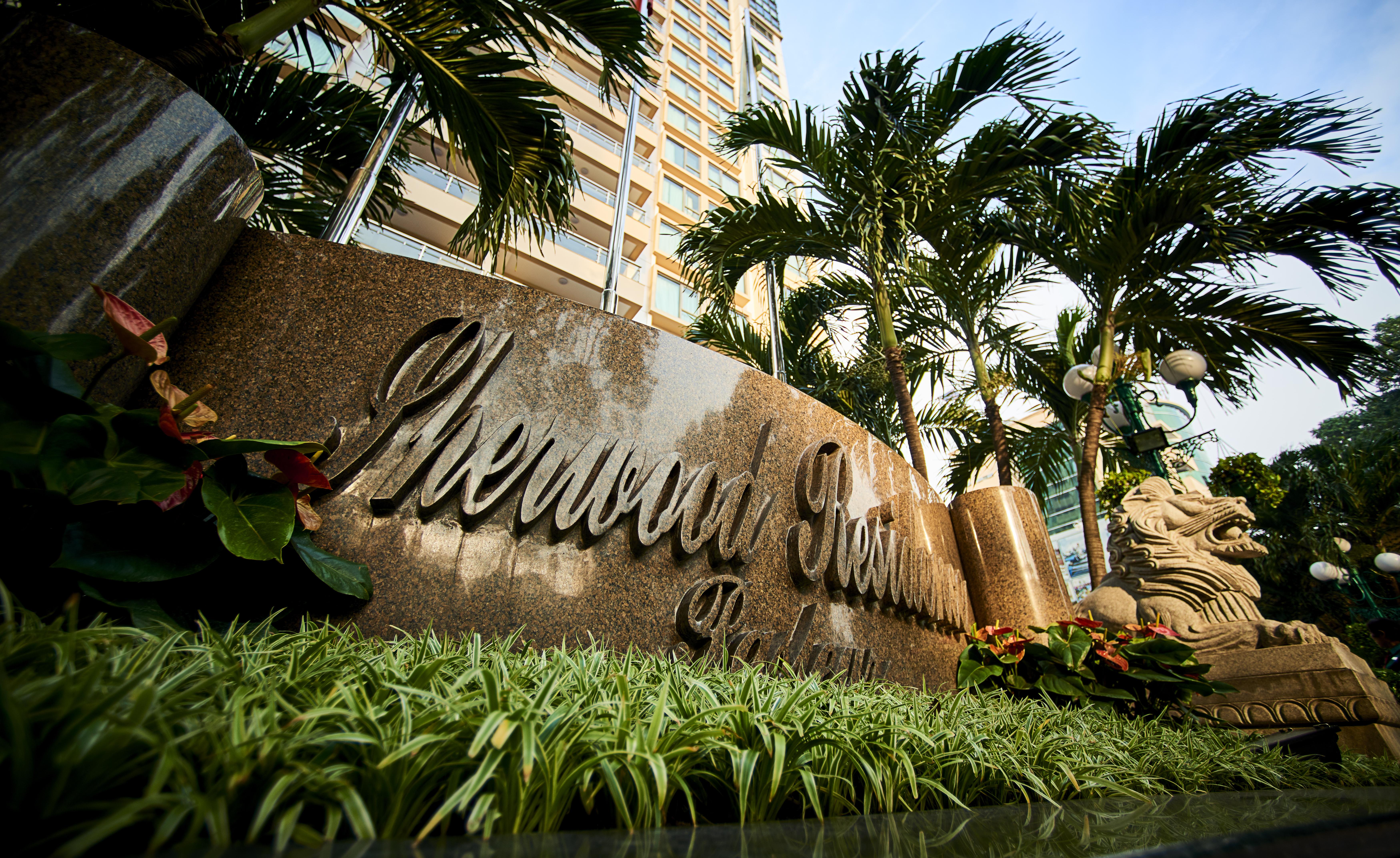 舍伍德公寓式酒店 胡志明市 外观 照片 Mercury Drug headquarters in Quezon City